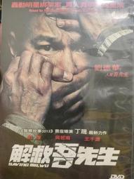 免運~區域感 器SL-V10L.SL-V12L、SL-V14L 原正品/光柵 keyence基恩士 GK123 歷史價格詳細信息