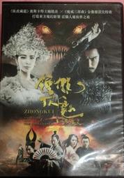 免運~區域感 器SL-V10L.SL-V12L、SL-V14L 原正品/光柵 keyence基恩士 GK123 歷史價格詳細信息