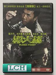 ◆LCH◆正版DVD《火線大逃亡》-布萊德彼特、雙虎奇緣導演(買三項商品免運費) 歷史價格詳細信息