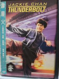 原版二手出租DVD 霹靂嬌娃2019 天13 歷史價格詳細信息