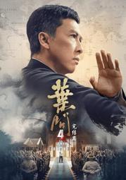 煥賣玩意＃【軟體】影片後製軟體 Adobe After Effects 2024 歷史價格詳細信息