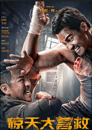 tonyjaa托尼賈加厚成人泰拳拳靶靶散打腳靶拳擊弧形手靶訓練 歷史價格詳細信息