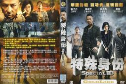 錦衣殺  1-5完   離火   藍海系列 歷史價格詳細信息