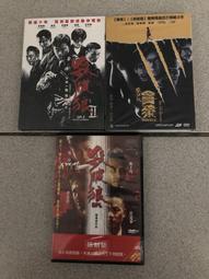 二手DVD:破天慌/奈莎馬蘭,馬克華柏格主演 歷史價格詳細信息