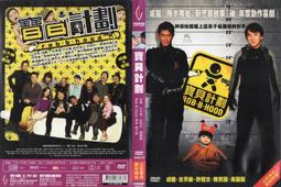 ＜暴富好運特強版＞ ???? 金九銀十 &bull; 招財神女財寶包招財爆富法會，帶來富貴好運 ，步步高昇 ，富貴有餘，生 歷史價格詳細信息