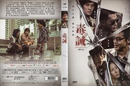 ＜暴富好運特強版＞ ???? 金九銀十 &bull; 招財神女財寶包招財爆富法會，帶來富貴好運 ，步步高昇 ，富貴有餘，生 歷史價格詳細信息