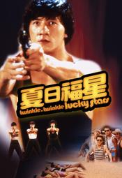 =福利品出清= STABILO 思筆樂 Trio 三角筆身油性粉蠟筆 12色 福利品甜甜價45元 外觀損傷不影響使用 歷史價格詳細信息