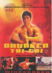 =太極膜= OPPO Reno 8 Pro 軟性奈米防爆手機螢幕保護貼 歷史價格詳細信息