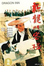 【嚴選精品DVD】歐美劇【霹靂神兵1-3季軍旅生涯1-3季Tour of Duty突擊越南】已改版 歷史價格詳細信息