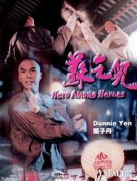 1993蘇聯火箭牌包金殼紀念版手動機械手表，機芯已經花錢保養完，撥針上勁走時完全正常好使，到手就帶，無需再添錢，實物拍照 歷史價格詳細信息