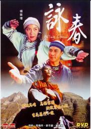 【藍光電影】紅粉聯盟 25周年紀念版 全程中文字幕 129-090 歷史價格詳細信息