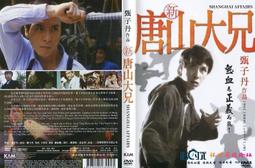 《嚴選•收藏》璀燦星光•2.01ct三爪鑲細緻銀河鑽石手鍊~白亮火光超好! 歷史價格詳細信息