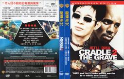 二手DVD 神鬼任務 衛斯理史奈普 安妮亞契 摩瑞查肯茉麗松子  3g木櫃上 歷史價格詳細信息