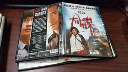 同輝電子ths-7100高清地面波電視機上盒dtmb接收天線城鎮農村avs 歷史價格詳細信息