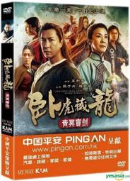 康芸遠紅外透氣護腰帶椎間盤磁療鋼板支撐腰部腰託突出腰圍男女士 歷史價格詳細信息