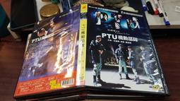 ◎任四頂免運◎贈髮網梨花頭 蓬鬆短髮 齊劉海中長內卷假髮內彎 長捲 仿真髮 捲長髮 齊劉海 可接髮片 不可染 8801 歷史價格詳細信息