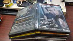 《亞洲電影》殺人漫畫:真奈的詛咒涉谷援交篇◎愛衣【頭大大-DVD】十07◎FU1 歷史價格詳細信息