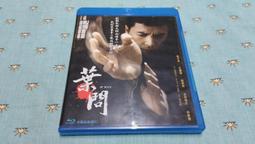 藍光BD  花木蘭1-2合集[動畫版] 公認的佳作   豆瓣.5 172-021 歷史價格詳細信息