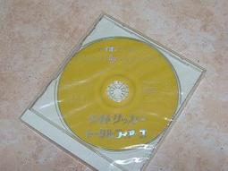 日香芋仔餅90克x3包 歷史價格詳細信息