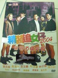 【澤麥】免彎腰平躺式洗頭盆（雙色可選） 歷史價格詳細信息