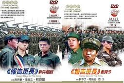 全新拆封中華民國90年貳拾圓流通幣(20元、貳拾元、廿元)！ 歷史價格詳細信息