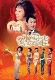 &quot;喬捷好康便利屋&quot;三層防水圍兜 /口水巾 --女生挑款區1. 歷史價格詳細信息