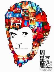 正版傳情畫意之六人行中文版成人休閑歡樂聚會兒童桌遊遊戲玩具 歷史價格詳細信息