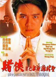 【絕版破壞款W28-42腰優惠】美國LEVI S 502 Taper Wolf Eye 淺藍刷破錐型直筒牛仔褲百搭512 歷史價格詳細信息