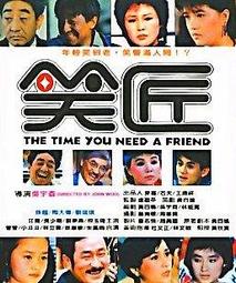 超級笑話   【金石堂】 歷史價格詳細信息