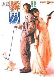 {{*絕版 影城*}} ("絕對正版"超畫質DVD*淺艇密航大作戰*(潛艇密航大作戰)"全新未拆封"(赤色風暴)(從海底出擊)媲美 (*超級絕版*) 歷史價格詳細信息