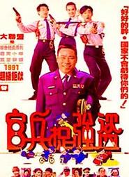 全新影片《捉賊記》DVD 卡萊葛倫葛麗絲凱莉 導演：亞佛烈德希區考克 歷史價格詳細信息