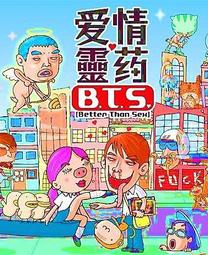 絕版☆五寶村☆正版 樂高 lego 未來騎士 NEXO KNIGHTS 梅西的機器神龍 全新未拆 歷史價格詳細信息