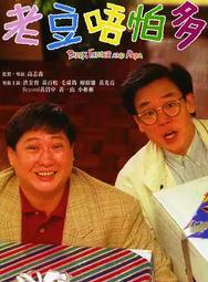 《超級專家（1~2集）：獵捕謎先生、神祕的轉學生》│博識出版│小麥  八成新、無劃記、無章釘、(Q4890) 【一品冊】 歷史價格詳細信息