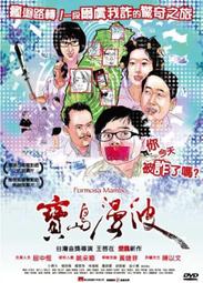 DVD 迴路殺手(定址授權版) DVD 台灣正版 二手 布魯斯威利 喬瑟夫高登李維喬瑟夫；&lt;超危險特工&gt;&lt;萬惡城市&gt; 歷史價格詳細信息