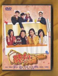 千金大小姐~韓系氣質閃鑽髮箍女2023新款高級感髮箍輕奢時尚髮飾 歷史價格詳細信息