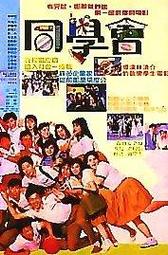 全新影片《扣押幸福》DVD 茱莉安摩爾  艾倫佩姬 動人忘年女女戀 歷史價格詳細信息