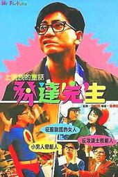 絕版 全新 童友社 1/144 日本 航空自衛隊 F-15 DJ EAGLE 鷹式 教導隊 戰鬥機 歷史價格詳細信息