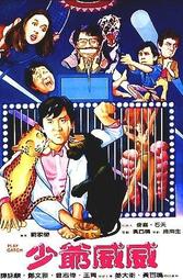 {{*絕版 影城*}} ("絕對正版"超畫質DVD*淺艇密航大作戰*(潛艇密航大作戰)"全新未拆封"(赤色風暴)(從海底出擊)媲美 (*超級絕版*) 歷史價格詳細信息