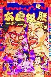 全民情聖　【買四送一】台灣正版DVD (滿千免運費) 威爾史密斯 / 伊娃曼德絲 Hitch 歷史價格詳細信息