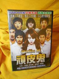 【頑皮鬼】太空支架－方舟 ARK｜多功能筆電支架 歷史價格詳細信息