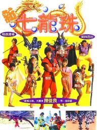 ☆絕版 影城☆ ★大聯盟2 決戰大反攻★全新正版 超級絕版 超畫質DVD(回魂妻)(迷情枷鎖)(愛情不設防)柯賓柏森 歷史價格詳細信息