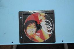 近 全新 原版  靈異大逆轉       1DVD 歷史價格詳細信息