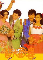 超級大聲數位計時器(一組兩入) 歷史價格詳細信息