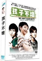 啟銳QR386A/488/588/668快遞單電子面單熱敏印表機配件羅姆列印頭 歷史價格詳細信息