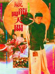 ☆絕版 影城☆ ★絕代艷姬(絕代豔姬)★全新正版 超級絕版 超畫質DVD(美聲俘虜)(恐怖海峽)(網路謎情)艾莎齊柏斯汀 歷史價格詳細信息