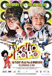 (西洋電影) 王牌威龍 DVD {全新未拆封}金凱瑞主演 歷史價格詳細信息