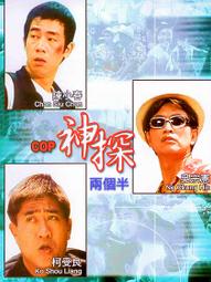 半遮面神秘有型黑點遮面面紗網紗柔細羽毛硬網蝴蝶結禮帽頭飾背有夾 新娘伴娘兒童尾牙走秀婚紗派對 黑色 歷史價格詳細信息