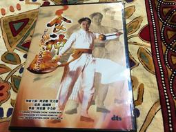 AV視聽小舖 ( DVD ) 星際大戰  前傳三部曲 + 三部曲 歷史價格詳細信息