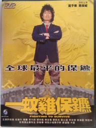 百老匯黃金年代 1943至1962 On Broadway CMJ274313943 歷史價格詳細信息