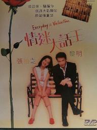 柏匯810標準比賽羽毛球網 戶外加厚帆布包邊 可攜式羽網配聚酯纖維繩 歷史價格詳細信息